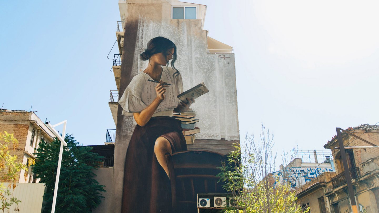 Streetart in Athens