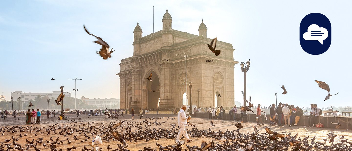 Team Stories: View of the Gate of India.